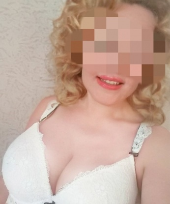 Кристина