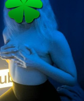 Марина
